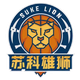 江苏汤沟国藏logo