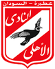 阿赫利阿特巴拉logo