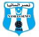 纳斯尔塞尼亚logo