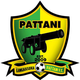 帕塔尼府logo