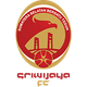 斯里维加亚logo