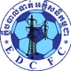 柬埔寨电力logo