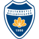 苏坦贝利logo